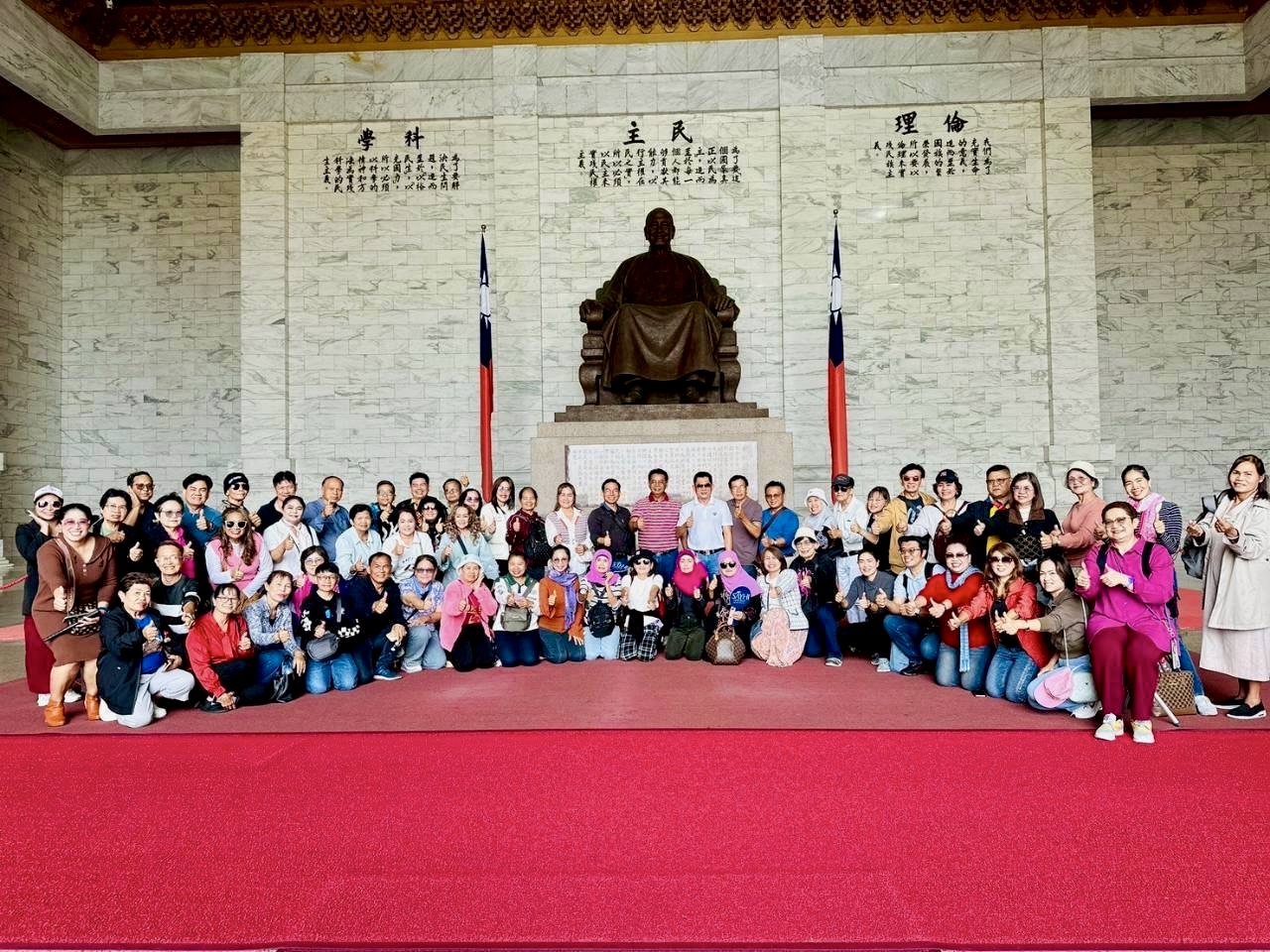 กรุ๊ปส่วนตัว ไต้หวัน 4 วัน 2 คืน โดย สายการบิน EVA Air